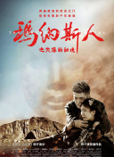 苍穹灭世的抢先体验：最新版本内容曝光